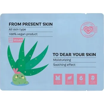 Pleťová maska PRESENT SKIN To Dear Your Skin pleťová maska v plátýnku Aloe 20g