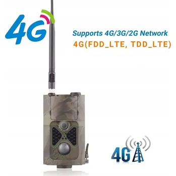 IP kamera Kompaktní IP kamera (box) HC 550M LTE 4G hc550-4g lte 16 Mpx