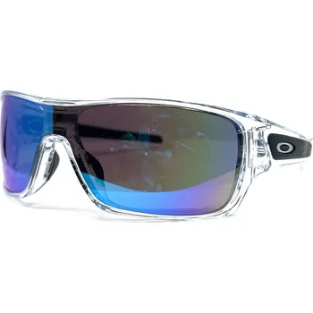 cyklistické brýle Oakley 9307 93072932