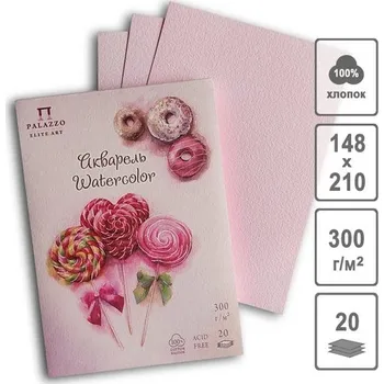 Blok Pallazzo Blok "Cukrovinky" zn Pallazo A5 růžové barvy