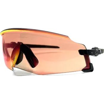 cyklistické brýle Oakley 9455M 94550649