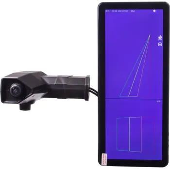 Couvací kamera CARCLEVER SV125AHDMRL