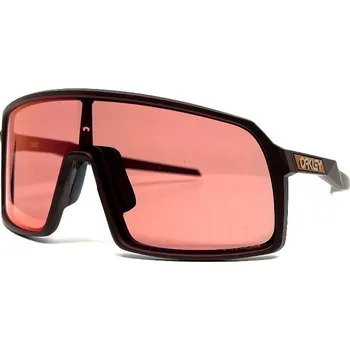 cyklistické brýle Oakley 9406 9406B137