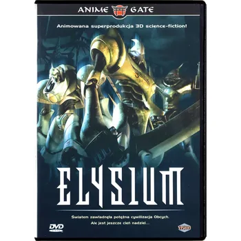 DVD film Elysium [DVD] DVD