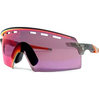cyklistické brýle Oakley 9235 92352039