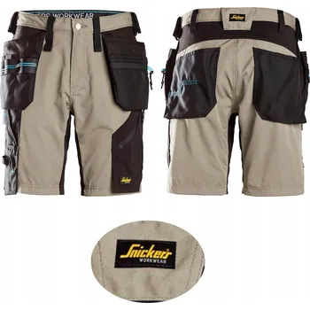 Pracovní oblečení Pracovní kraťasy Snickers 6110 LiteWork, velikost 37,5, khaki, velikost 50