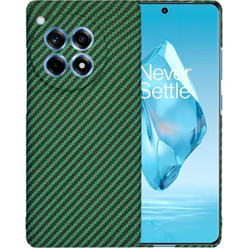 Pouzdro na mobilní telefon Techsuit Carbonite FiberShell kryt pro OnePlus 12R zelený