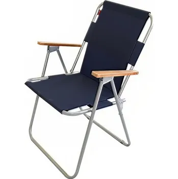 Zahradní sestava Skládací křeslo FREDRIK tmavě modrá