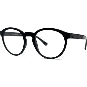 Brýlová obroučka Armani Emporio 4152 58011W52