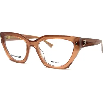 Brýlová obroučka Dsquared2 0117 2LF5318