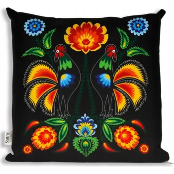 Povlak na dekorativní polštářek Dekorační povlak na polštář Sartrix 40 x 40 cm