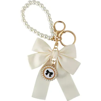 Carla Klíčenka Marcell bílá One size