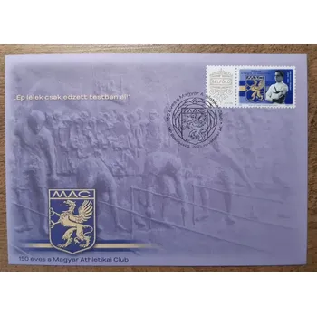 Sběratelství MAĎARSKO FDC sport, atletický klub, NOVINKA R. 2025