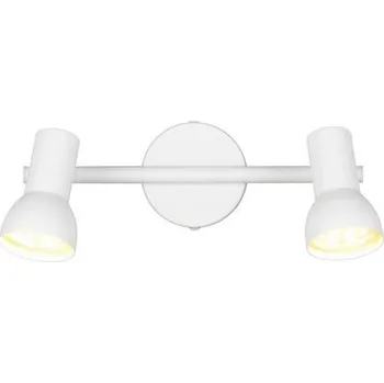 Bodové svítidlo XXXLutz BODOVÉ SVÍTIDLO, 5,0 W/GU10, 25,5/15,5 cm - 007694058206