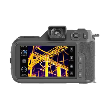 Termokamera Guide Sensmart PT870