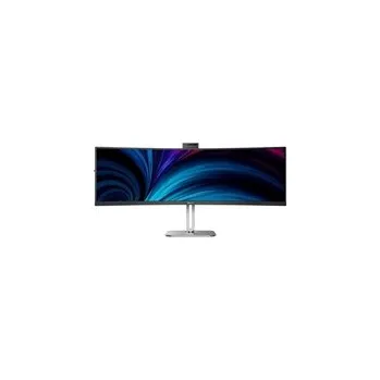 Monitor Philips/49B2U5900CH/48,8"/VA/DQHD/75Hz/4ms/Šedá/5R