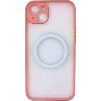 MagSafe silikonový kryt pro iPhone 14 - Růžový