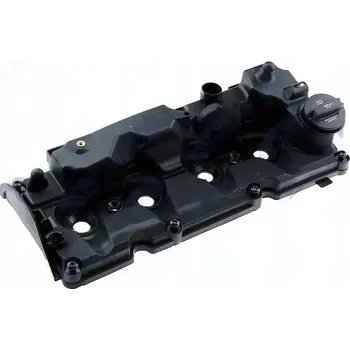 Kryt motoru Kryt hlavy válců NTY BPZ-VW-005