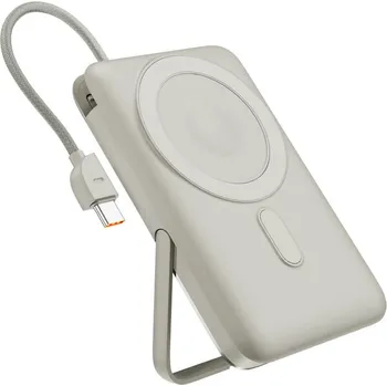 Powerbanka Epico UltraPack 4v1 10000mAh Watch Mag+ bezdrátová powerbanka šedá Šedá