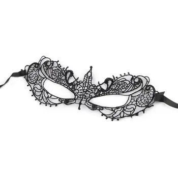 Karnevalová maska Karnevalová maska - škraboška krajková Varianta: 5 černá, Balení: 1 ks