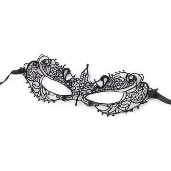 Karnevalová maska Karnevalová maska - škraboška krajková - 5 černá
