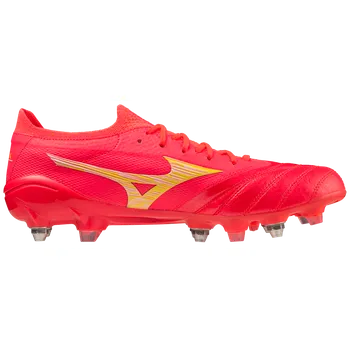 Kopačky Kopačky Mizuno Morelia Neo IV Beta Made in Japan Mixed SG p1gc2340-064 Velikost 45 EU | 10,5 UK | 11,5 US | 29,5 CM