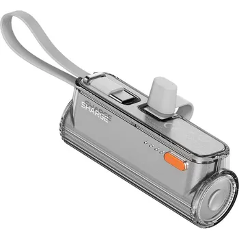 Powerbanka Sharge Flow Mini 2 powerbanka 22,5 W stříbrná