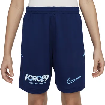 Šortky Nike EH K NK DF ACD25 SHORT -PD hj3835-492 Velikost S (128-137 cm)
