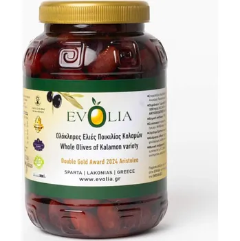 Sušená potravina EVOLIA černé BIO olivy Kalamata s polyfenoly 900g