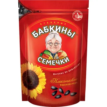 Semínka BABKINY 300g