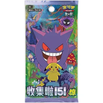 Sběratelská karetní hra Pokémon TCG: Collect 151 Surprises Booster Pack (Čínský)