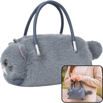 Plyšová kabelka ve tvaru kočky s uchem na řetízek šedá