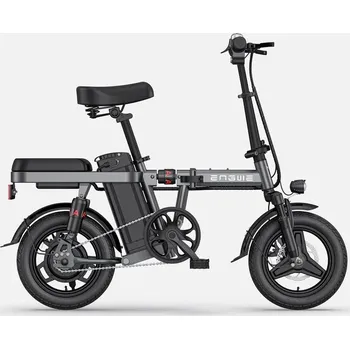 Jízdní kolo ENGWE T14 2022 Barva: Šedá