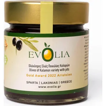 Sušená potravina EVOLIA černé BIO olivy Kalamata s polyfenoly 140g