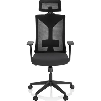 hjh OFFICE Kancelářská židle / otočná židle »KODIAK«, výškově nastavitelná, černá