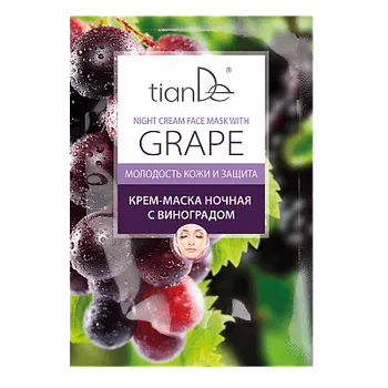 Pleťová maska tianDe Noční krémová maska na obličej s hroznovým vínem, 18g