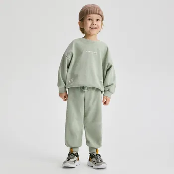 Chlapecká mikina Reserved - Úpletová oversize sada - bledá zelená - 494HK-07X - 494HK-07X-80