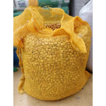 Sazenice Cibule sazečka - Štuttgartská 1kg