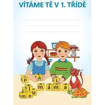 Uvítací list (Duhová řada)