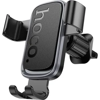 Hoco H80 Gravity držák do mřížky ventilátoru / nastavitelný / černý