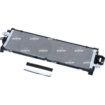 Chladič motoru Chladič, chlazení motoru NRF 550280