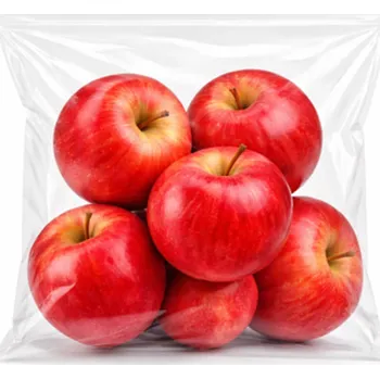 Jablka červená balená 1kg