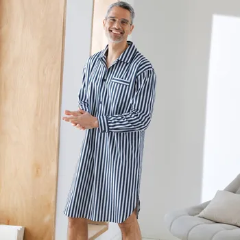 Pánská košile Blancheporte Pruhovaná pyžamová košile, bavlněný popelín nám. modrá/režná 97/106