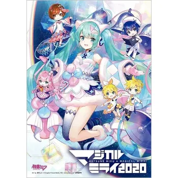 DVD film DVD Hatsune Miku - Magical Mirai 2020