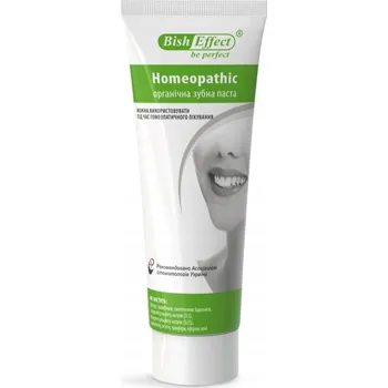 zubní pasta Organická zubní pasta se solí a bischofitem, 100 g