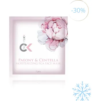 Pleťová maska tianDe Hydratační pleťová PGA-maska s pivoňkou a pupečníkem asijským