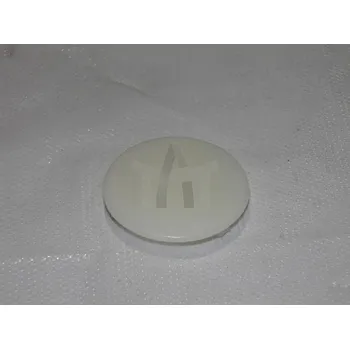 Kryt, přední clona TANGDE TD7-51-27