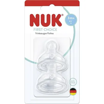 NUK First Choice 3m+, 2 ks
