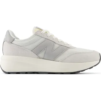 Chlapecké tenisky Dětské boty New Balance GS370AA – šedé