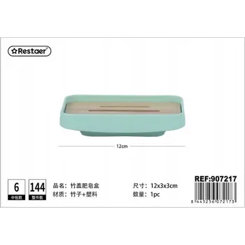 Mýdlenka Krabička na mýdlo s bambusovým víkem (barva Morandi zelená)